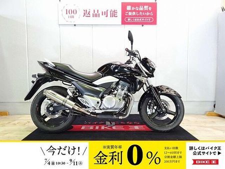 スズキ GSR250 GSR250 2012年モデル/政府認証WR'Sマフラー/エンジンガード/ヘルメットホルダ 1