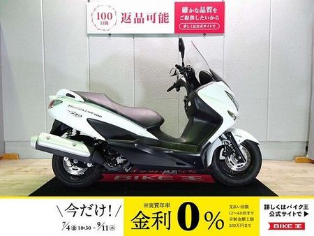 スズキ バーグマン200 BURGMAN 200(バーグマン)ABS/2021年モデル/グリップヒーター装備/ワンオ 1