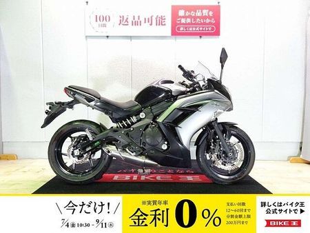カワサキ ニンジャ 400 Ninja 400(ニンジャ400)2014年モデル/カスタムレバー装備/EX400E型 1