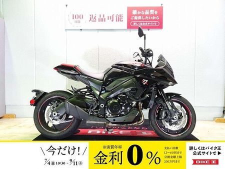 スズキ GSX1000S カタナ (刀) KATANA(カタナ)ABS/2020年モデル/ワンオーナー/カスタムシート/スぺキー有り 1