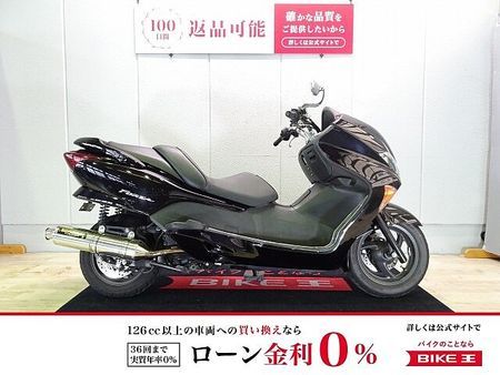 ホンダ フォルツァ Z FORZA Z(フォルツァ)2004年モデル/政府認証ヨシムラマフラー装備/カスタムステッ 1