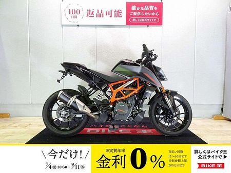 KTM 390 DUKE 390 DUKE(390デューク)ABS/2023年モデル/ドライブレコーダー装備/フェン 1