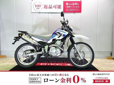 ヤマハ セロー 250 SEROW 250 2018年モデル/グリップヒーター/USBポート装備 1