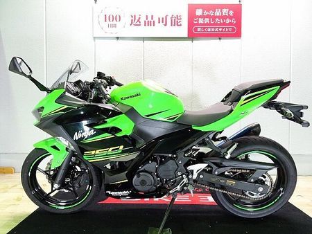 カワサキ ニンジャ 250 Ninja 250(ニンジャ250)ABS/2018年モデル/政府認証ヨシムラマフラー/U 5