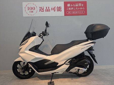 ホンダ PCX150 PCX150 ABS 純正オプションロングスクリーン キーレス 7