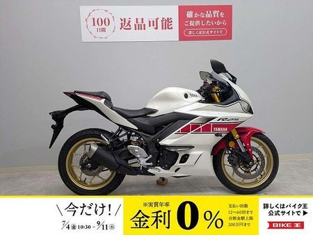 ヤマハ YZF-R25 YZF-R25 WGP 60th Anniversary 1