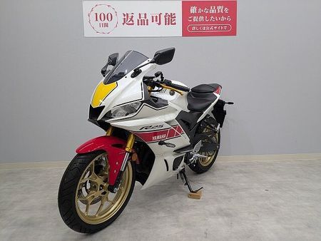 ヤマハ YZF-R25 YZF-R25 WGP 60th Anniversary 6