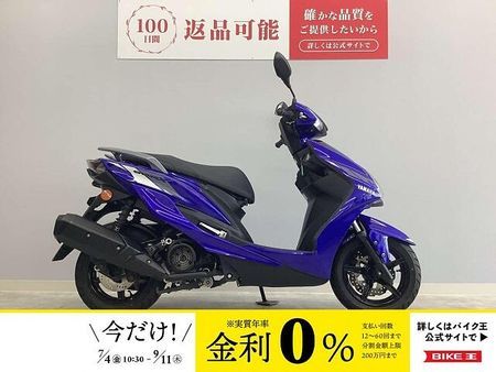ヤマハ シグナスX SR シグナス125XSR 2020年式モデルナンバリングシグナス最終モデル! 1
