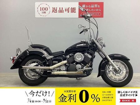 ヤマハ ドラッグスター400 Drag Star Classic 400 エイプハンガー コブラシート デグナーサイドバ 1