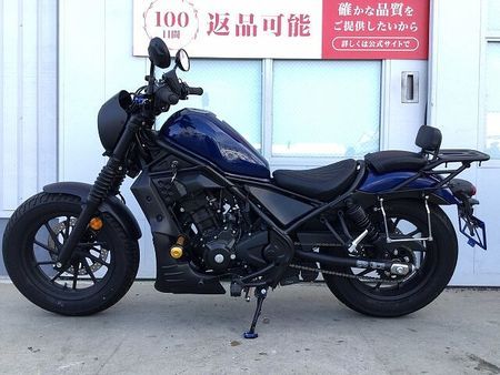 ホンダ レブル 250 レブル250【マル得】グリップヒーター・ウィンカー・キャリア・バックサポート・エンジンスラ 3