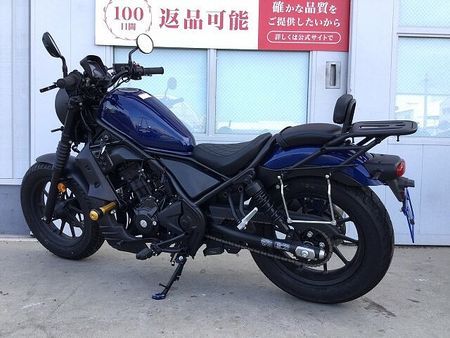 ホンダ レブル 250 レブル250【マル得】グリップヒーター・ウィンカー・キャリア・バックサポート・エンジンスラ 5