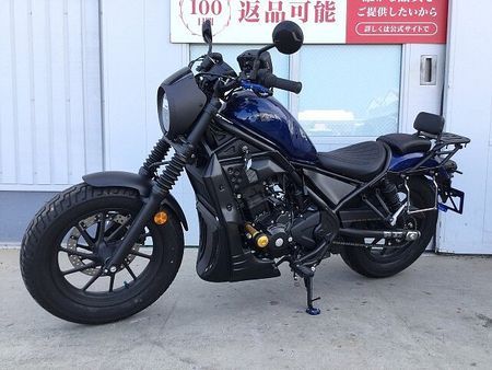 ホンダ レブル 250 レブル250【マル得】グリップヒーター・ウィンカー・キャリア・バックサポート・エンジンスラ 7