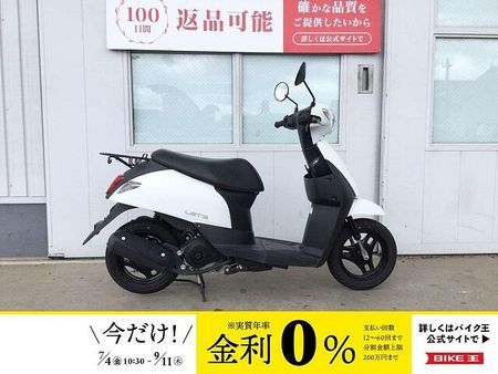 スズキ レッツ(4サイクル) レッツ 安心感のある低走行ノーマル車両! 1