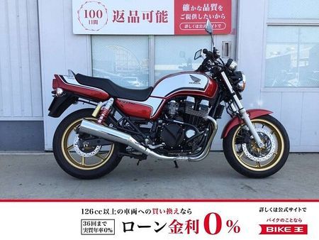 ホンダ CB750 CB750 最終モデル TANAX製前後カメラ&スマートモニター 1