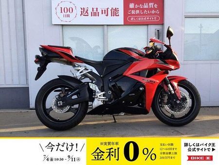 ホンダ CBR600RR CBR600RR エンジンスライダー・インナーリアフェンダー装備! 1