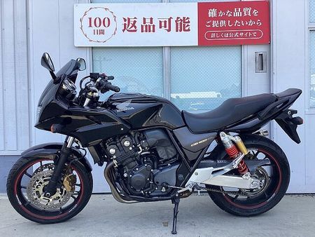 ホンダ CB400スーパーボルドール CB400スーパーボルドールABS E Package エンジンガード搭載 2