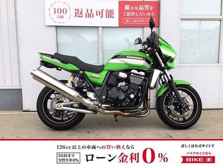 カワサキ ZRX1200R ZRX1200DAEG フェンダーレス・エンジンスライダーなどカスタム多数 1