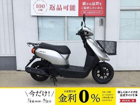 ヤマハ ジョグZ JOG【マル得】【スピード納車】2018年モデル 前カゴ装備! 1