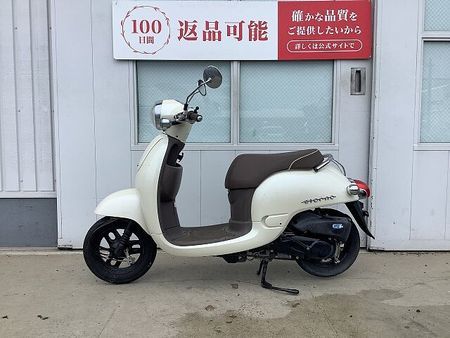 ホンダ ジョルノ ジョルノ ノーマル車両!! 2