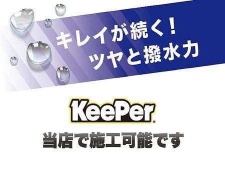 ホンダ ジョルノ ジョルノ ノーマル車両!! 18