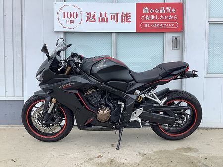 ホンダ CBR650R CBR650R 防犯アラーム フェンダーレスキット 3