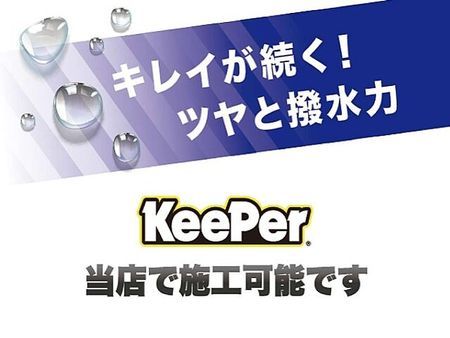 スズキ アドレス110 アドレス110 トップケース スクリーン 22