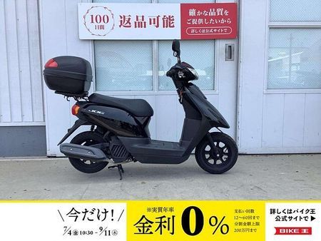 ヤマハ ジョグZ JOG ボックス付きで通勤や買い物にも 2021年モデル 1