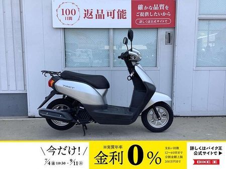 ホンダ タクト ベーシック タクgベーシック 2018年モデル! 1