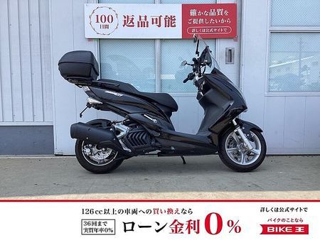 ヤマハ マジェスティS 【マル得車両】マジェスティS 2014年モデル スクリーン/リアボックス/フェンダーレスカ 1
