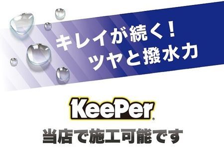 カワサキ Z900RS 【4/27までの限定在庫】Z900RS 2022年モデル 視線を独り占め、憧れの火の玉 2