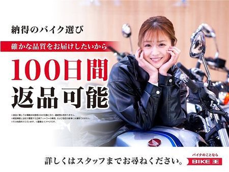 カワサキ Z900RS 【4/27までの限定在庫】Z900RS 2022年モデル 視線を独り占め、憧れの火の玉 3
