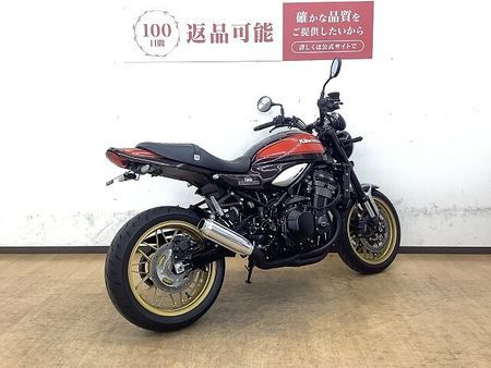 カワサキ Z900RS 【4/27までの限定在庫】Z900RS 2022年モデル 視線を独り占め、憧れの火の玉 8