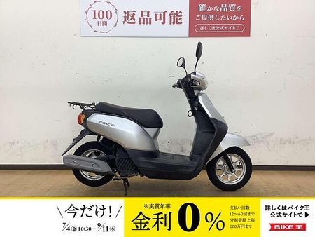 ホンダ タクト タクト 通勤通学にいかがですか? 1