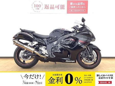 スズキ HAYABUSA ハヤブサ 並行輸入車!カスタム多数! 1