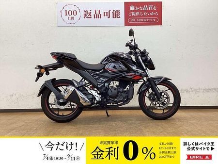 スズキ ジクサー 150 ジクサー150 ツーリングから日常使いまで幅広く使える優しい1台 1