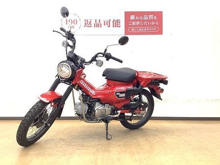 ホンダ CT125 ハンターカブ ハンターカブ!2020年モデル!距離も浅くこれから 5