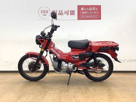 ホンダ CT125 ハンターカブ ハンターカブ!2020年モデル!距離も浅くこれから 6