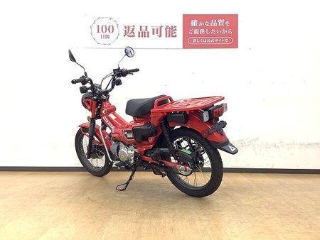 ホンダ CT125 ハンターカブ ハンターカブ!2020年モデル!距離も浅くこれから 7