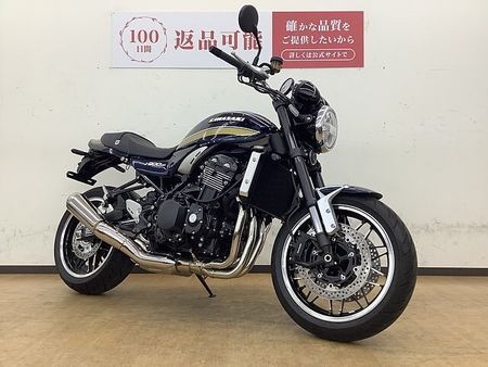 カワサキ Z900RS Z900RS (ノーマル車両・低走行) 4