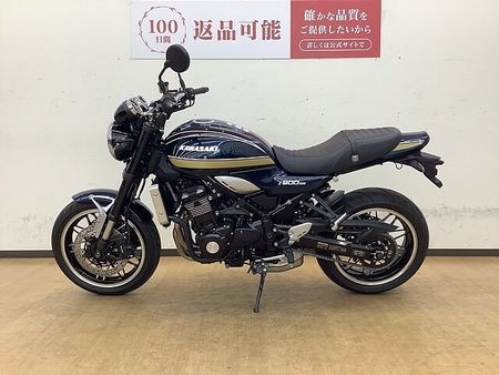 カワサキ Z900RS Z900RS (ノーマル車両・低走行) 6