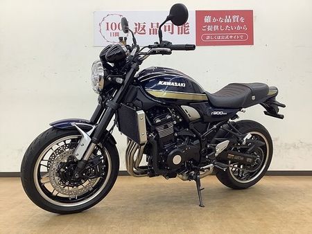 カワサキ Z900RS Z900RS (ノーマル車両・低走行) 8