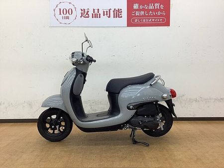 ホンダ ジョルノ ジョルノ オシャレスクーター!!! 6