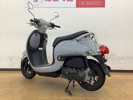 ホンダ ジョルノ ジョルノ オシャレスクーター!!! 7