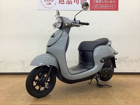 ホンダ ジョルノ ジョルノ オシャレスクーター!!! 8