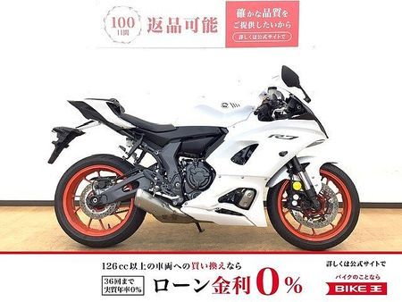 ヤマハ YZF-R7 YZF-R7 2023年モデル!ノーマル車!!! 1