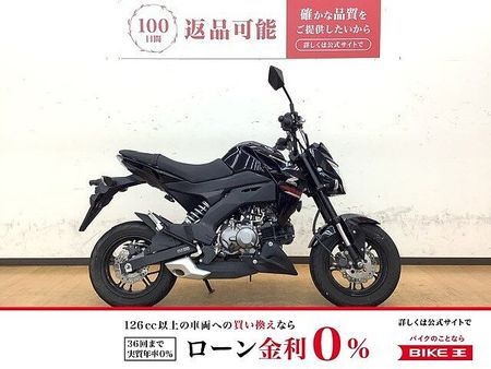 カワサキ Z125 プロ Z125PRO 2019年モデル!ノーマル車! 1