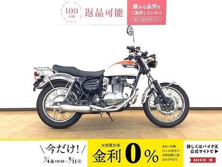 カワサキ エストレヤ エストレヤ エンジンガード!リアキャリア、バックサポート付き! 1