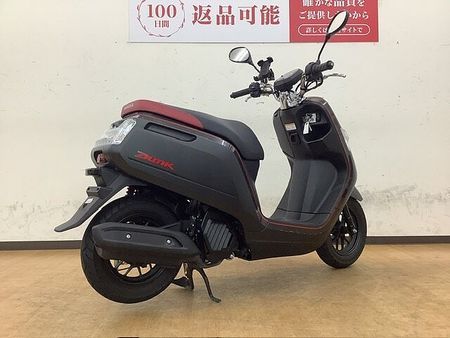 ホンダ ダンク ダンク!オシャレスクーター!!! 5