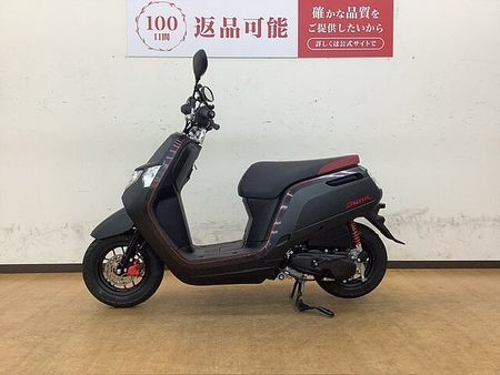 ホンダ ダンク ダンク!オシャレスクーター!!! 6