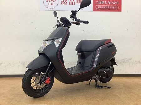 ホンダ ダンク ダンク!オシャレスクーター!!! 7